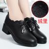 Middleaged and elderly mother shoes softsoled flatsoled elderly shoes mother shoes single shoes women's shoes middleaged women's leather shoes