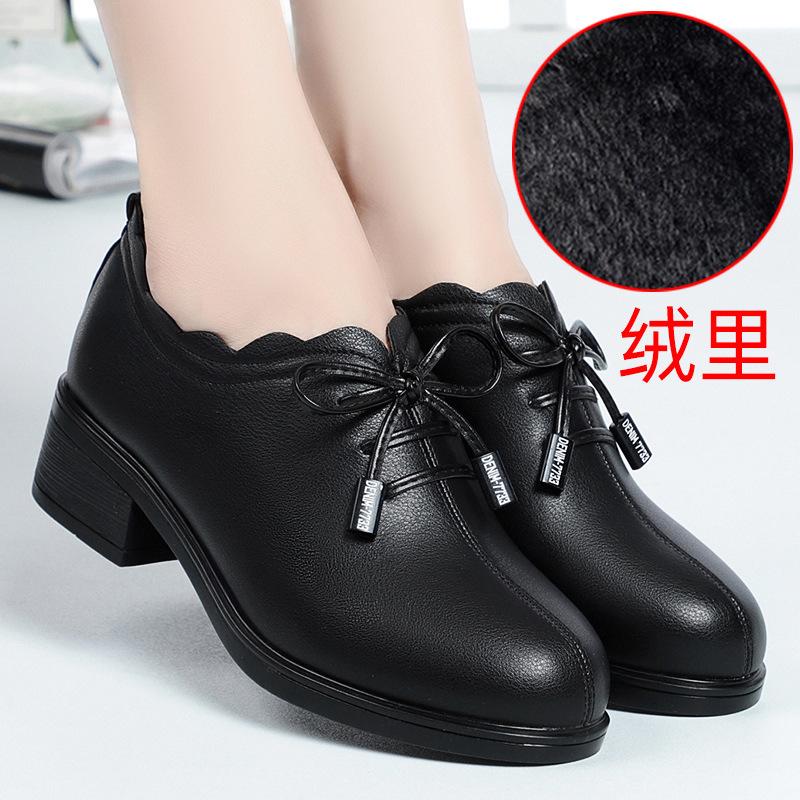 

Middleaged and elderly mother shoes softsoled flatsoled elderly shoes mother shoes single shoes women s shoes middleaged women s leather shoes 43