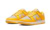 Dunk Low Citron Pulse