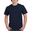 Gildan Hammer Unisex Adult T-Shirt