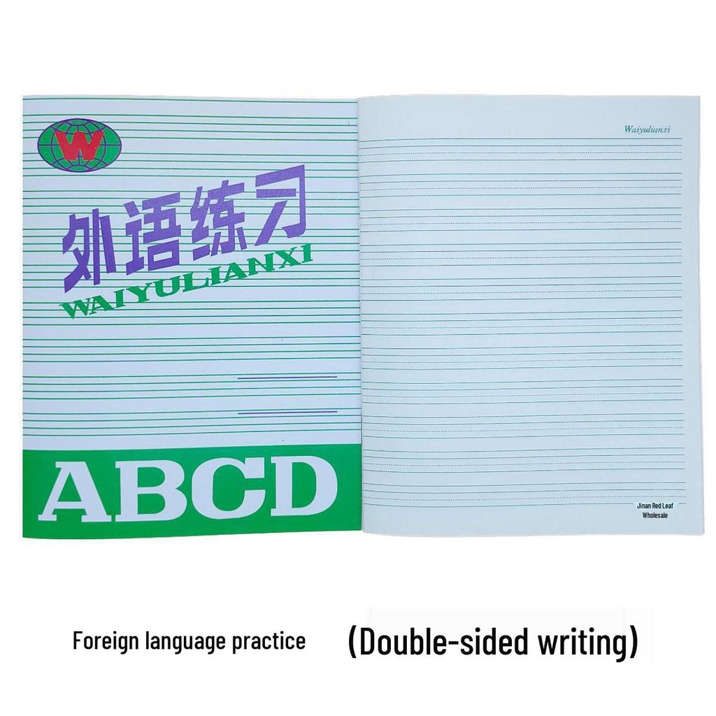 Set of 20 Green Cover English Notebooks for Elementary Students – 18 Sheets Each