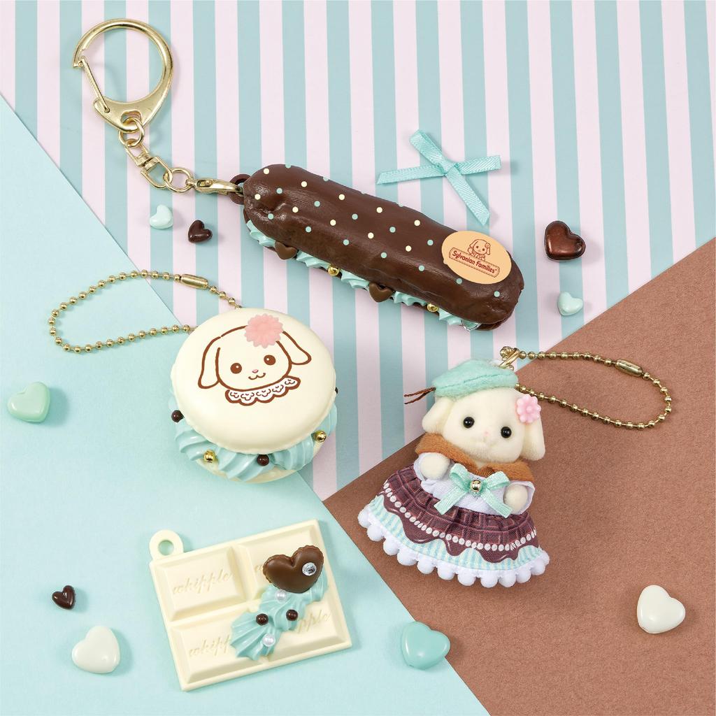 Whipple Karakters Families Zweep Sleutelhanger Kit Leeftijd 8 en Banketbakken EPOCH [Sylvanian (Chocolade Munt)] W-170, Omhoog, Speelgoed, Decoratie, Chef, Speelgoed,
