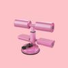 1pc Sit-up Aid, Foot Fixing Device, Suction Cup Type Tummy Control Machine, Tummy Roller, Sports Bodybuilding Equipment