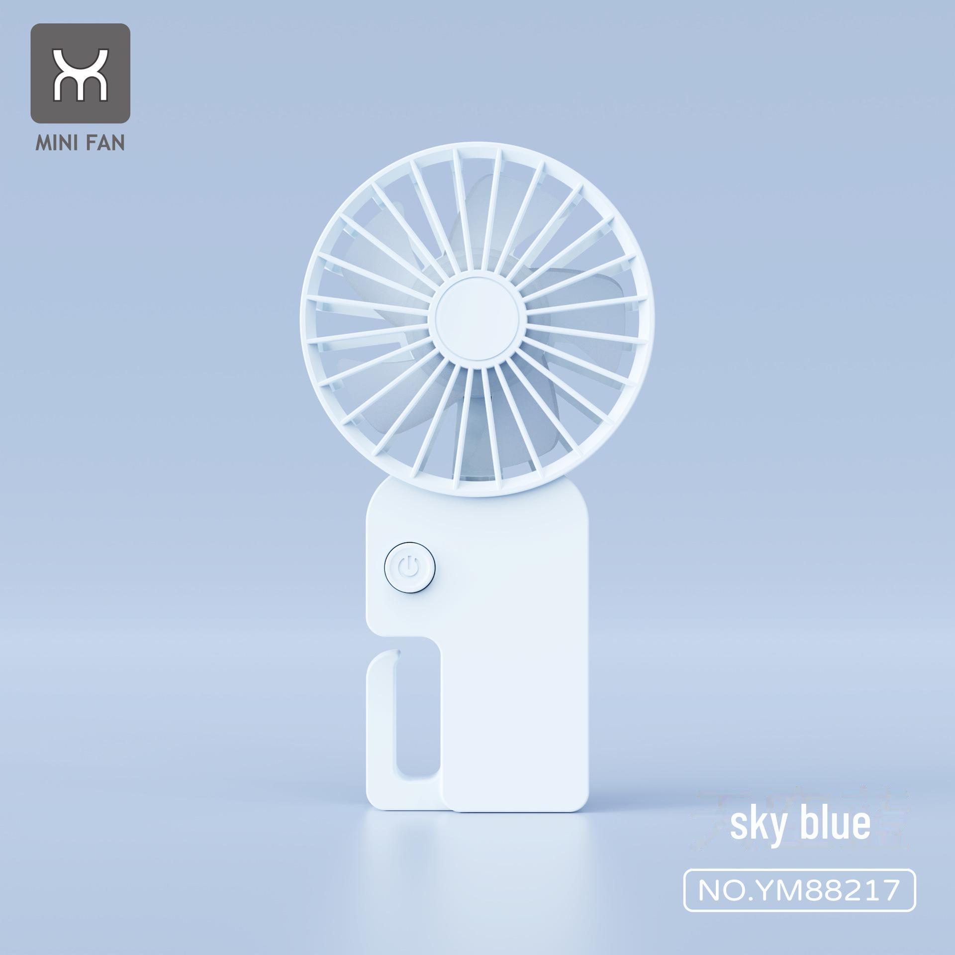 

Высокоскоростной портативный ручной вентилятор: Заряжается через USB, беспроводной, совместим с настольным компьютером YM88146A