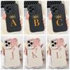 For Honor 200 Lite Case Matte Soft Silicone Crown Letters Full Cover for Honor200Lite 200 Lite ProPremier Coque Fundas 6.7 Inch
