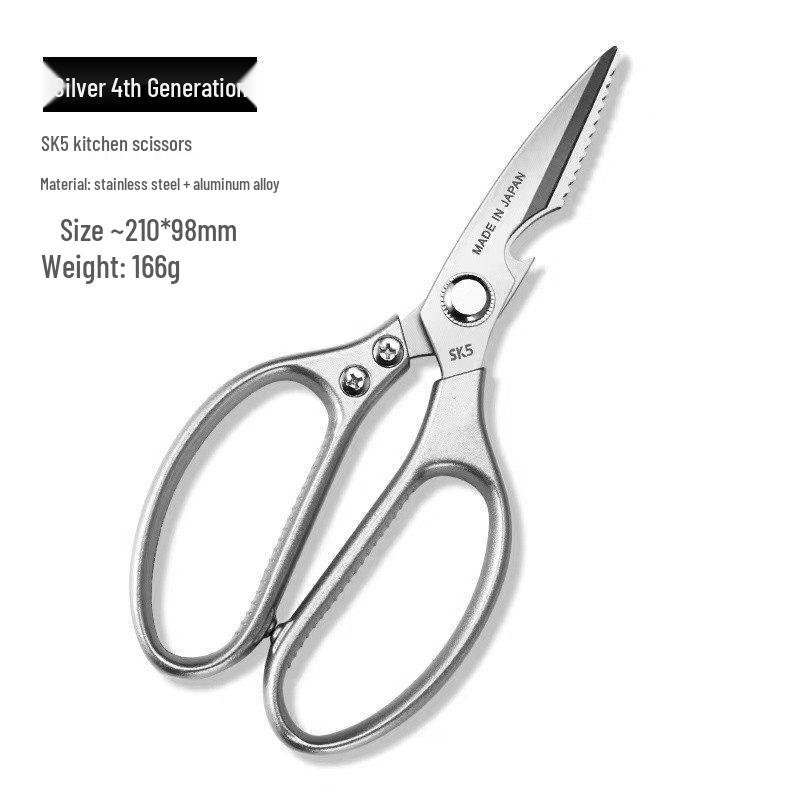 SK5 Stainless Steel Multifunctional Kitchen Shears for Cutting Bones, Fish, and Food