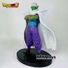 17cm Anime Dragon Ball Z Figure Piccolo Action Figure PVC Statue Doll Decoration Collection Model Toys Children Christmas Perfect Gifts