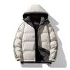 Baumwollwattierter Herren-Kapuzenmantel für Herbst und Winter, verdickte und Samt-Neue Baumwollwattierte Jacke.