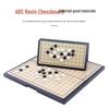 Brangdy Magnetic Go Chess Board Set