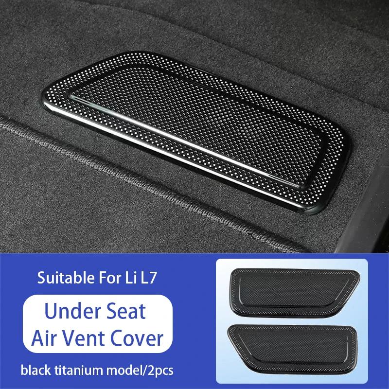 For Leading Ideal Li LiXiang L7 L8 L9 2022 2023 2024 Underseat Air Conditioning Vent Protective Cover for LiXiang L7 L8 L9