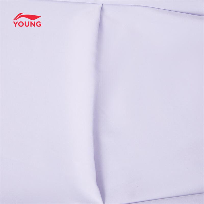 Li-Ning Girls' Quick-Dry Stretch Cuffed Jogger Pants