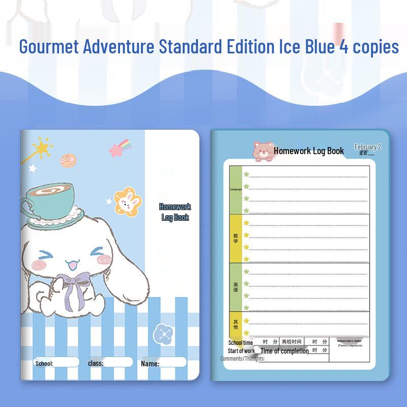 Elementary Homework Record Book: Cute Cartoon Design for Grades 1-5