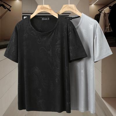 Übergröße 5XL-13XL Übergroßes T-Shirt für Herren Sommeroberteile Mode Kurzarm-T-Shirt Sommerkleidung für Herren