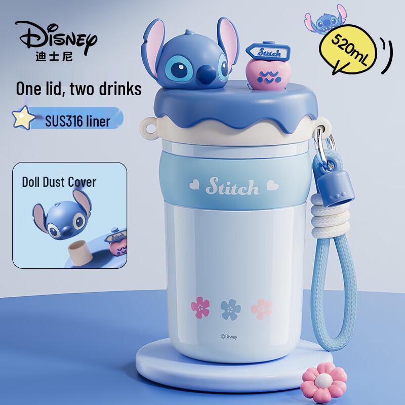 

Disney 316 Stainless Steel 520mL Insulated Straw Water Bottle