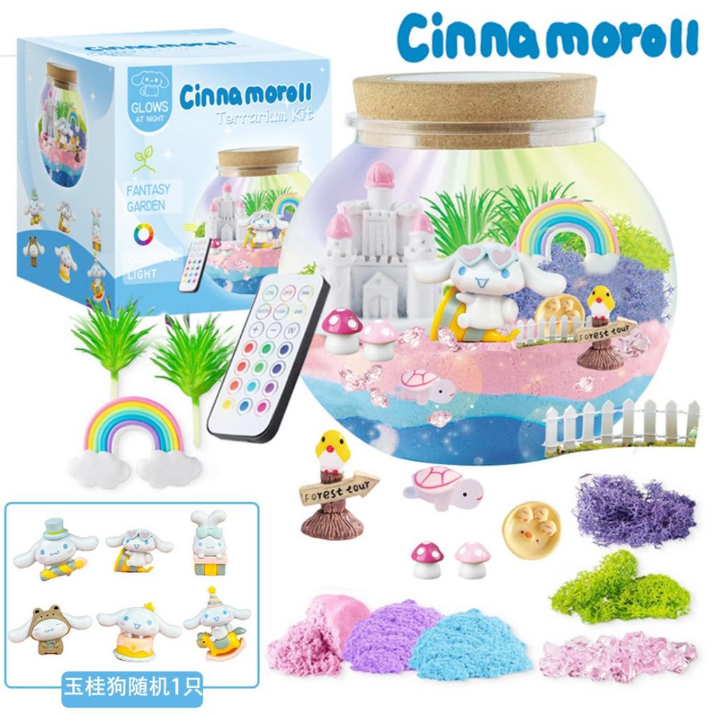 Terrarium Crafts Kit for Kids-LED Night Light Up & Remote Birthday Gifts Toys Ages5 6 7 8 9 10 Year Old-Christmas Gifts