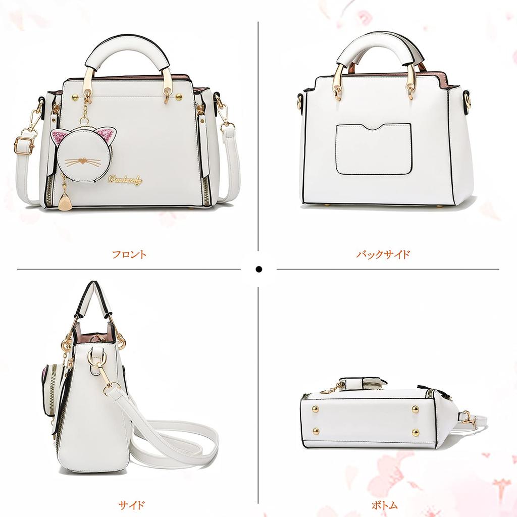 NICOLE DORIS Handbag Crossbody Bag with Shoulder with PU Gift for Commuting or Dates & Women's 2-Piece Set Pouch, 2-Way Bag, Cute, Small,