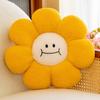 Sunflower Plush Toy Pillow Stuffed Daisy Flower Cushion Flower Shaped Doll Pillow For Kids Girl Bedroom Gift Home And Decor 1 PC