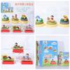Crayon Shin-shin Q Version 6, Shinosuke Nohara, Drift Bottle, Scene In a Bottle, Doll Ornament, Boxed Figure.