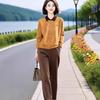 Elegant Autumn Plus Size Cardigan & Elastic Waist Casual Pants Set for Women
