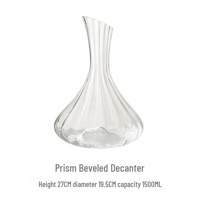 

Prism Oblique Mouth Wine Decanter