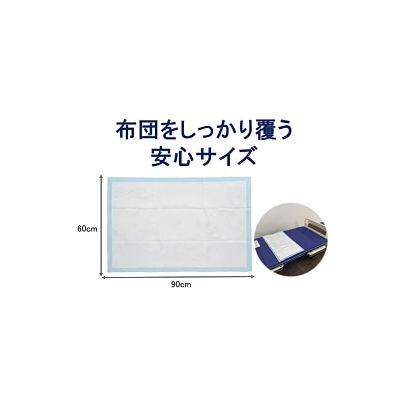 Habinurse Easy-to-Use Fitted Sheets (5 sheets)