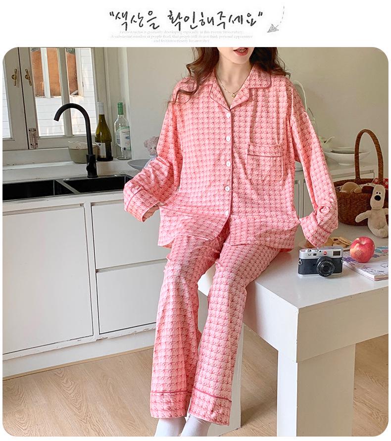 Plus Size Maternity & Postpartum Pajama Set with Breast Pads - Long Sleeve, Spring & Autumn Nursing Wear
