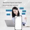 Deli Fingerprint Time Attendance Machine CN plug (adapter included)