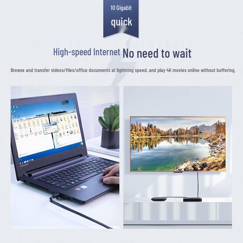 Ugreen Cat7 Flat 10 Gigabit Ethernet Cable