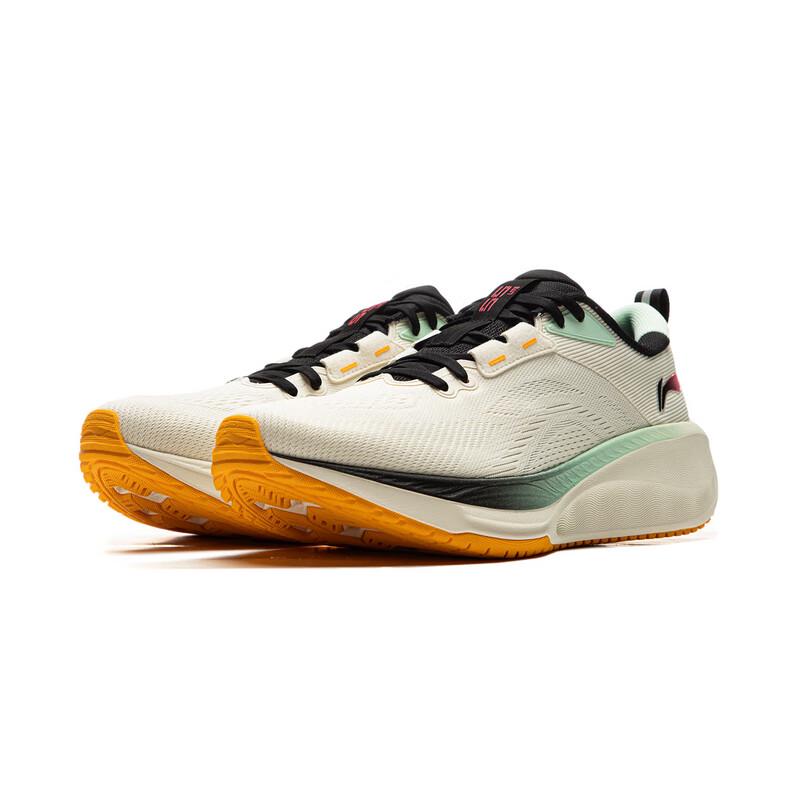 Li-Ning Wushi Lite 2.0 V2 Men's Thick-Soled Running Shoes