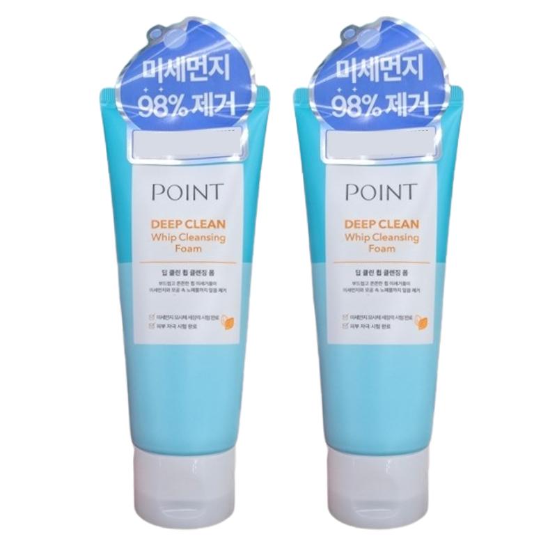 POINT Deep Clean Whip Cleansing Foam 100g – Micro-Fine Whip Foam, Zero-Dust Complex™, Makeup & Fine Dust Removal, Gentle Daily Facial Cleanser