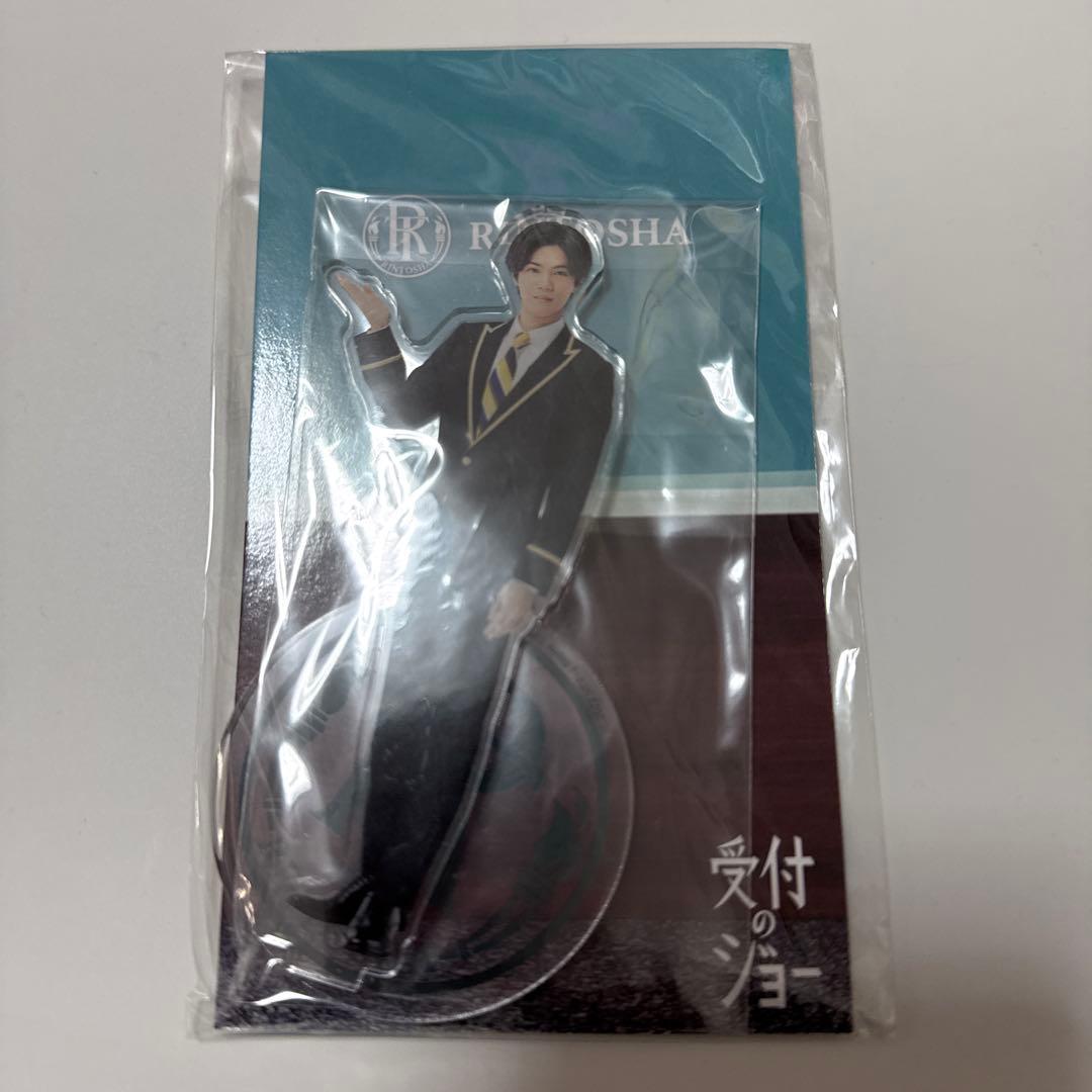 Дзингудзи Юта Стойка-подставка из акрила