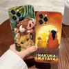 The Lion King HAKUNA MATATA Transparent Phone Case For iPhone 17 Pro Max 17E 11 12 13 14 15 16 Pro Max Plus 17 Air 16E 7 X Cover