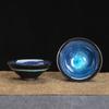 Kiln Change Tea Cup Ceramic Cups and Lanterns Kung Fu Small Tea Cups Master Cup Single Cup Jianjian Tea Set Tea Bowl Tea Cups Bucket Hats Cups