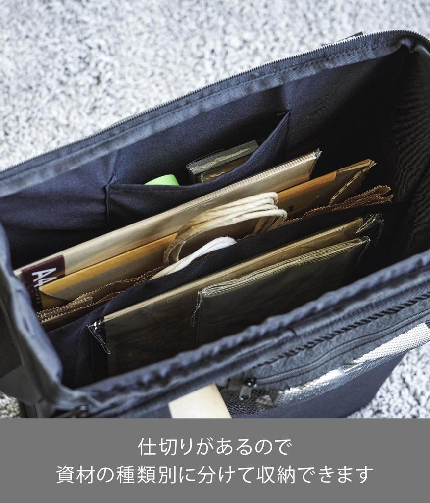 Yamazaki Jitsugyo Flea Market Packing Materials Storage Box Black Main W34 X X H48cm Not Tower Tool Box Storing All 4782 Body D15.5 (Handle Included)