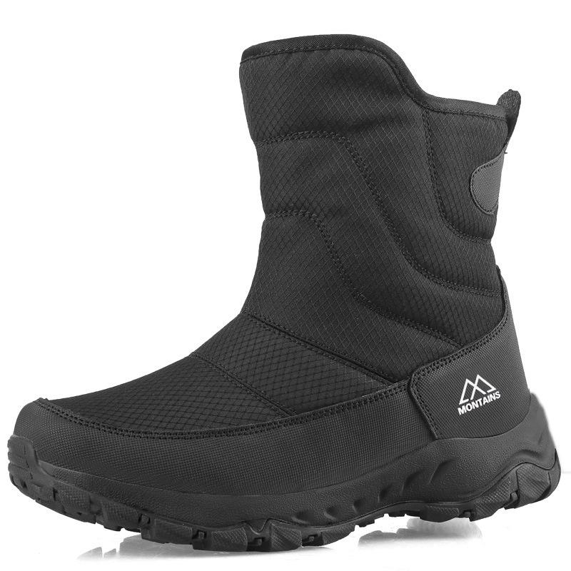 

Thickened Snow Boots In Winter New Men Cotton Shoes Plus Velvet Warm Boots Casual Versatile Outdoor Travel Snow Boots 39