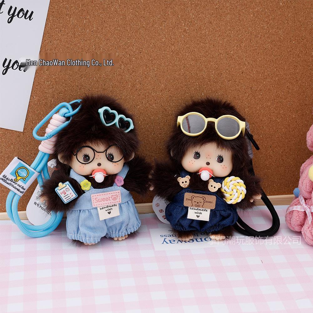 Monchhichi 15CM Bambola alla Moda Portachiavi - Ciondolo Borsa Stile Salopette & Regalo Fai da Te
