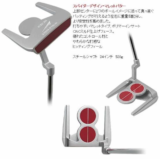 WORLD EAGLE G510 Men's Club Set 12 Clubs RightS Bag:CBX001 Beginner