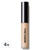 The Saem Cover Perfection Corrector en Stick 6.5g, 4 uds., Beige Natural