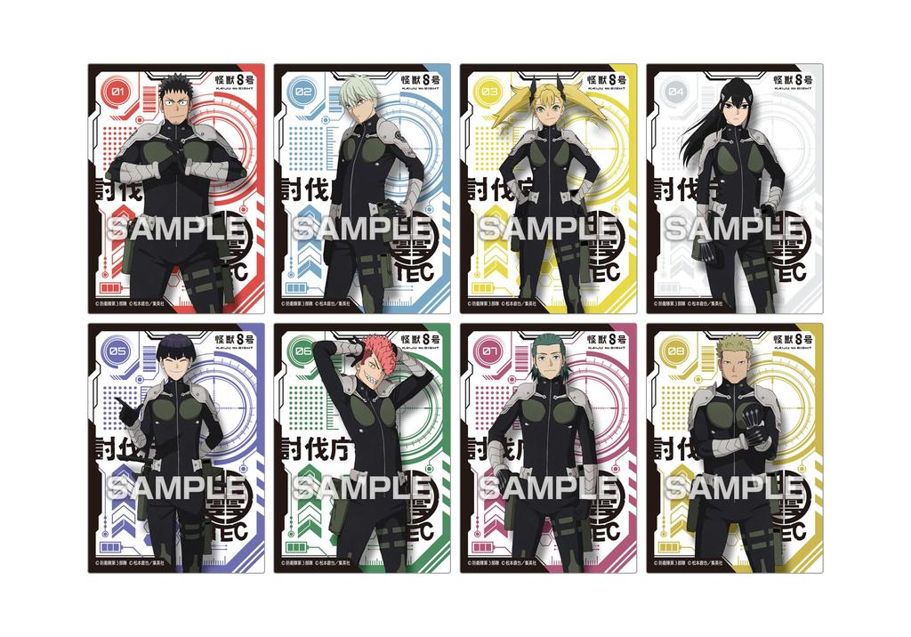 Ensky Kaiju No. 8 Clear Card Collection Gum [First Press Limited Edition Box Purchase 16 Pieces]