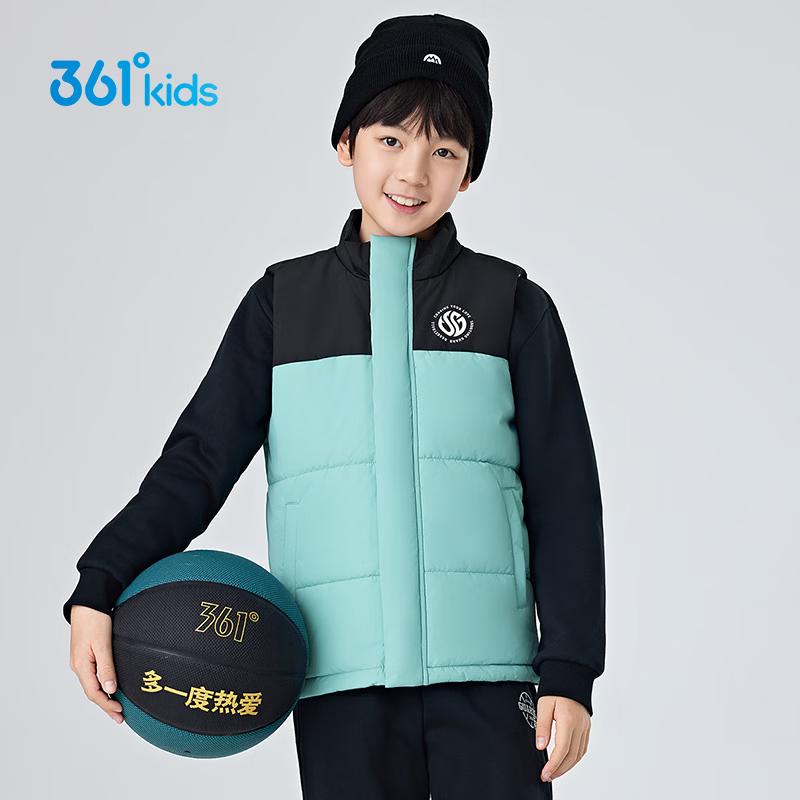 361° Boys  Winter Fleece-Lined Thermal Cotton Vest 150