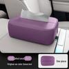 Zhiji R7 Car Tissue Box: New Model Seat Back & Armrest Hanging Holder