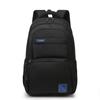 Trendy Large-Capacity Business Travel Backpack for Laptops and Students