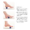 Myofascial Release Ball Silicone Foot Massage Ball Foam Roller Manufacturer La-VIE Peanut-shaped 3B-4798 [Genuine Product]