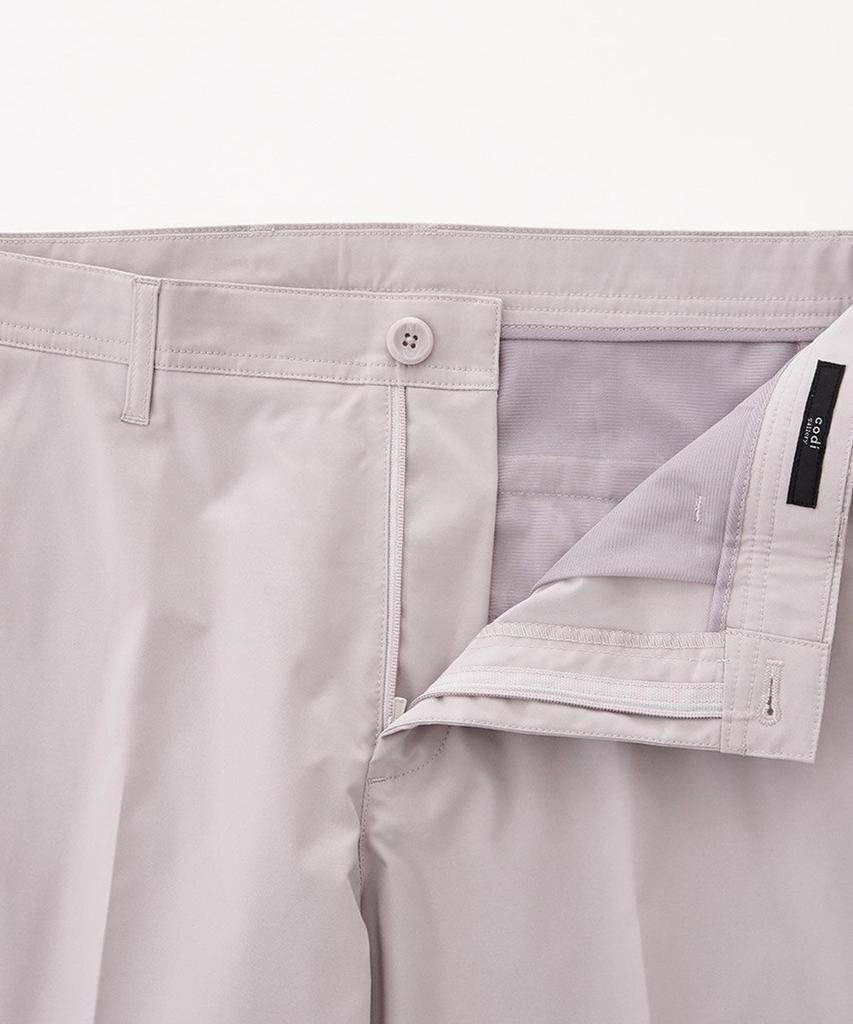 STCO Codigallery Easy Care Officer Chino Pants Beige (Basic Fit)_Cpaua03Bsf