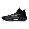 Li Ning Basketball Shoes Men's Mid top Black ABAS027-11