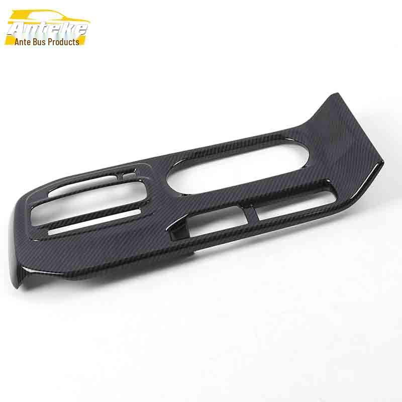 GS3 Växlingsspak & Instrumentpanelsaccessoarer: Galvaniserad Dekorativ Ram, Mittkonsol, Växelspaksposition & Mugghållare