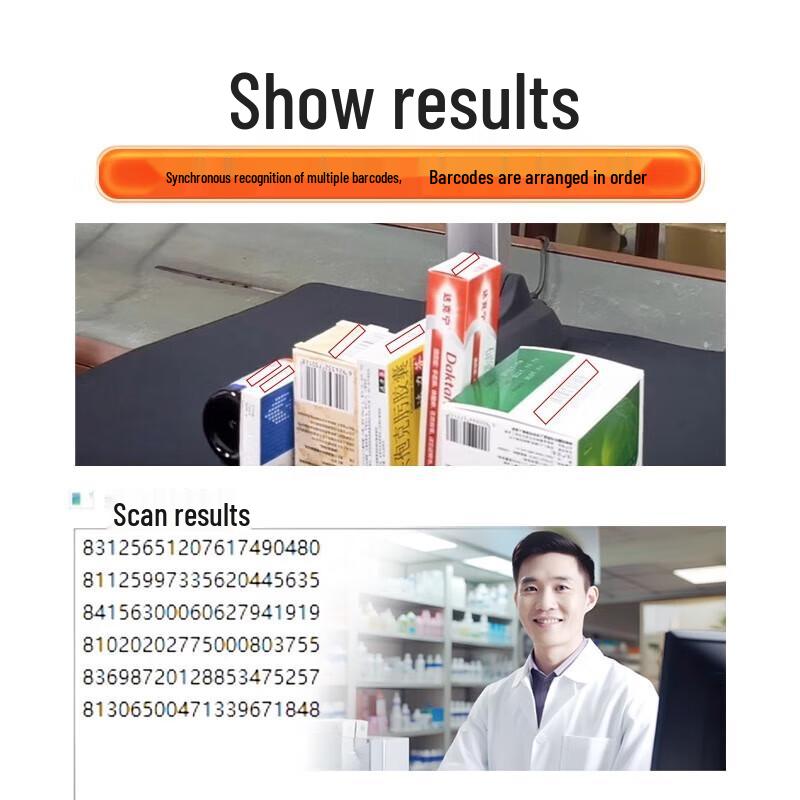 QX100-FBH7 Pro High-Speed Drug Traceability Scanner