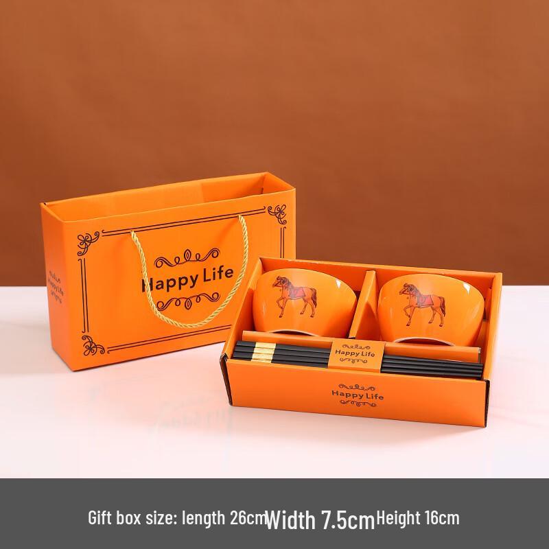 Керамическая пиала и палочки для еды Yang Ge Год Лошади Подарочный набор