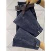 Women's Plus Size Loose Stretch High-Waist Harem Jeans - Winter 2023 Collection
