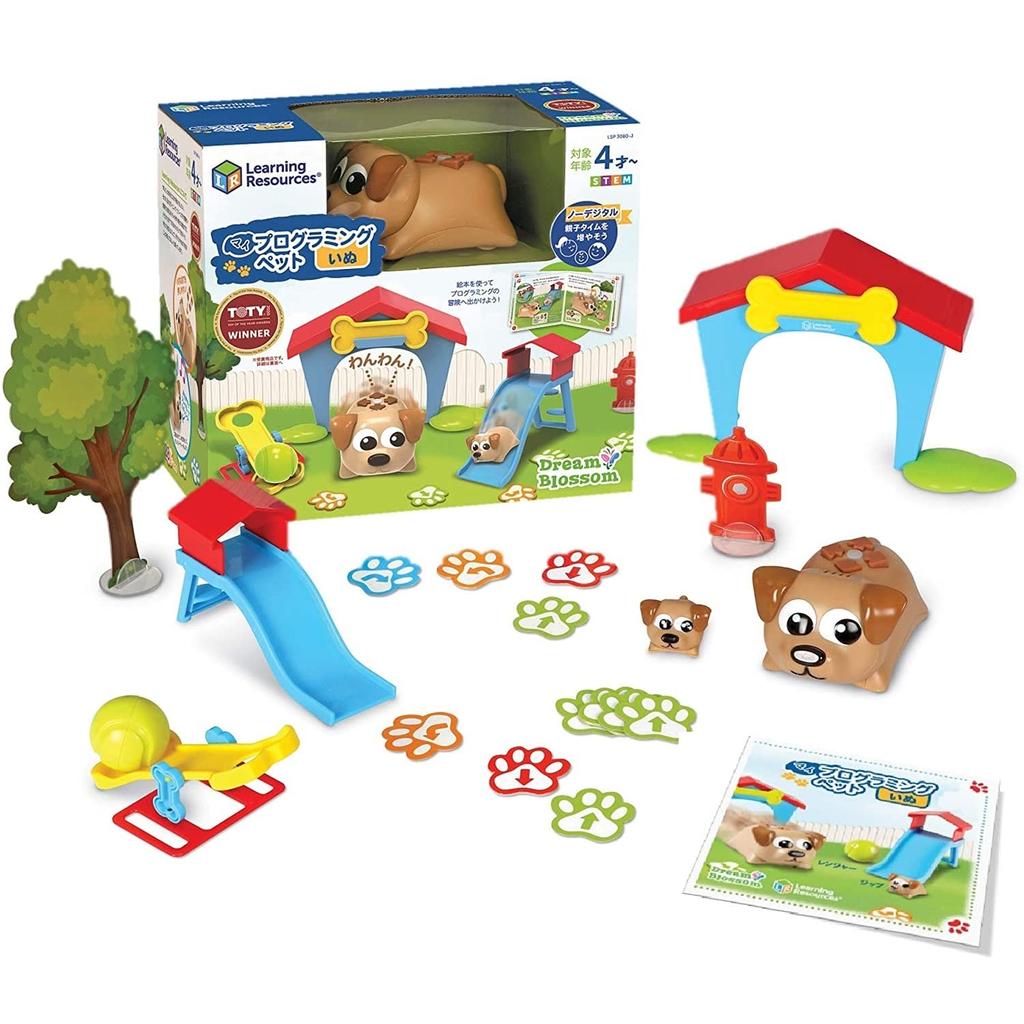 Parenting Award 2021 Winner Programming Toy for Ages 4 and Up My Programming Pet Dog Genuine Product LSP3080-J